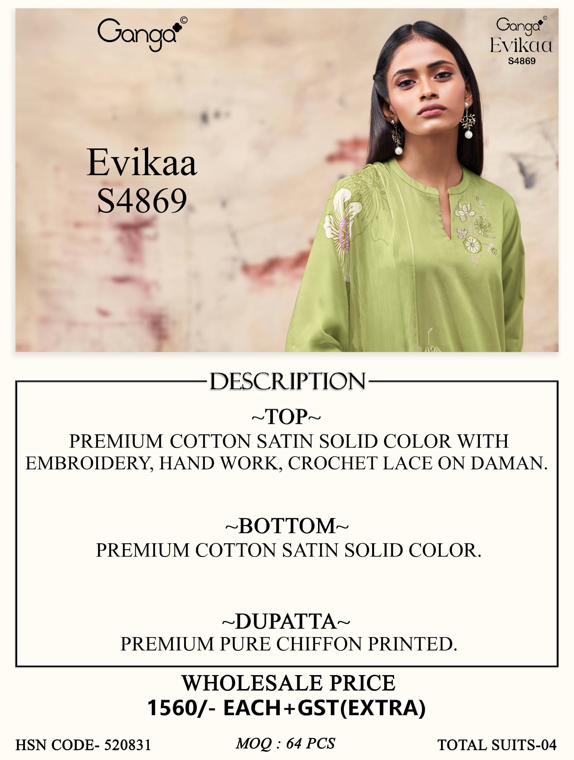 EVIKAA 4869 Series By GANGAFASHION Stylish Beautiful Colourful COTTON SATIN Dresses At Wholesale Price